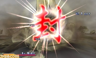 Screens Project X Zone