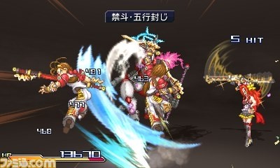 Project X Zone : le plein d'images