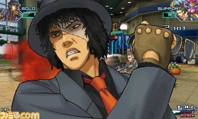 Screens Project X Zone