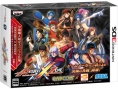 Project X Zone : une petite édition limitée
