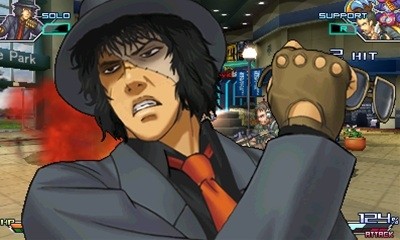 Screens Project X Zone