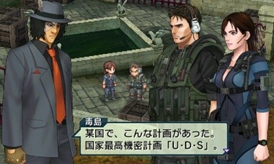 Project X Zone : avalanche d'images