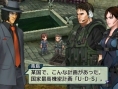 Project X Zone : avalanche d'images
