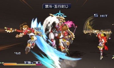 Project X Zone : avalanche d'images
