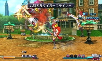Screens Project X Zone