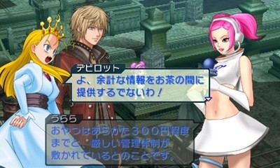 Project X Zone : avalanche d'images