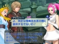 Project X Zone : avalanche d'images