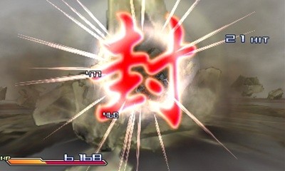 Project X Zone : avalanche d'images