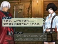 Project X Zone : nouvelles images