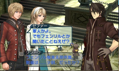 Screens Project X Zone