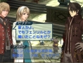 Project X Zone : nouvelles images