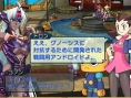 Project X Zone : nouvelles images