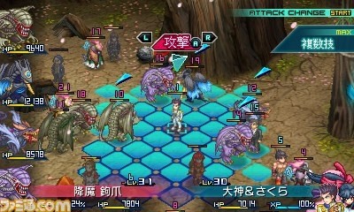 Project X Zone : le plein d'images