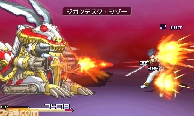 Screens Project X Zone