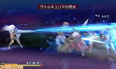 Project X Zone : le plein d'images