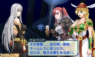 Project X Zone : le plein d'images