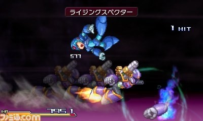 Screens Project X Zone