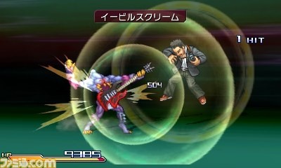 Screens Project X Zone