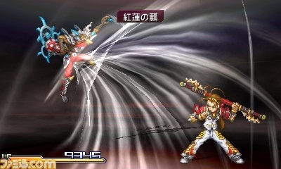 Project X Zone : le plein d'images