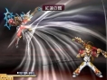 Project X Zone : le plein d'images