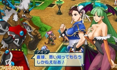 Screens Project X Zone