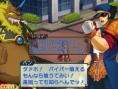 Project X Zone : le plein d'images