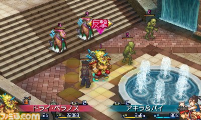 Images Project X Zone