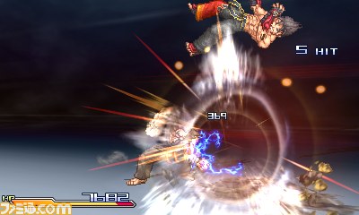 Images Project X Zone