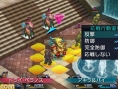 Screens Project X Zone