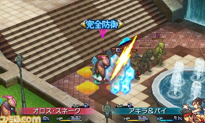 Screens Project X Zone