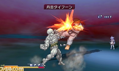 Screens Project X Zone