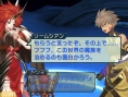 Screens Project X Zone