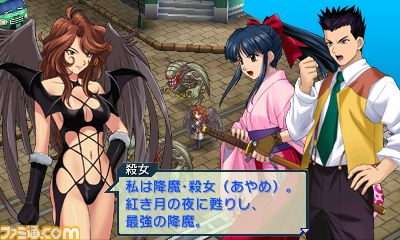 Screens Project X Zone