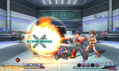 Screens Project X Zone