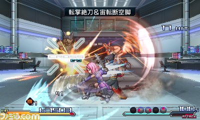 Images Project X Zone