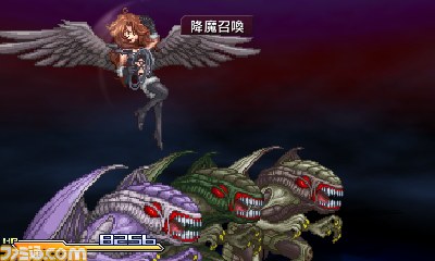 Screens Project X Zone