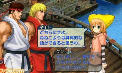 Screens Project X Zone