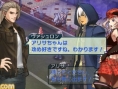 Screens Project X Zone