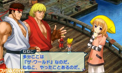 Screens Project X Zone