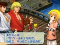 Screens Project X Zone