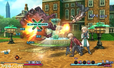 Images Project X Zone