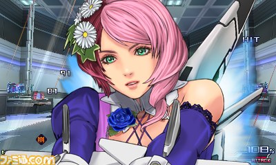 Images Project X Zone