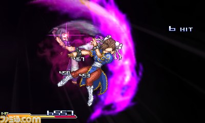 Screens Project X Zone