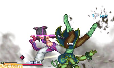 Images Project X Zone