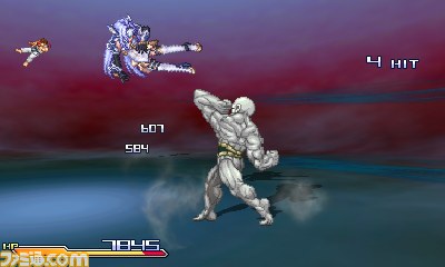 Images Project X Zone