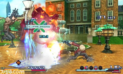 Video Project X Zone