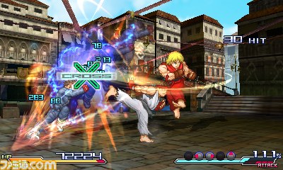 Video Project X Zone