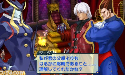 Images Project X Zone