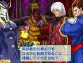 Screens Project X Zone