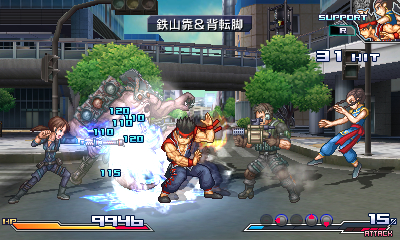 Project X Zone for USA and Europe